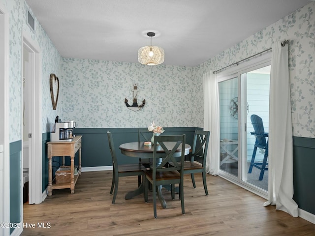 dining room featuring hardwood / wood-style floors