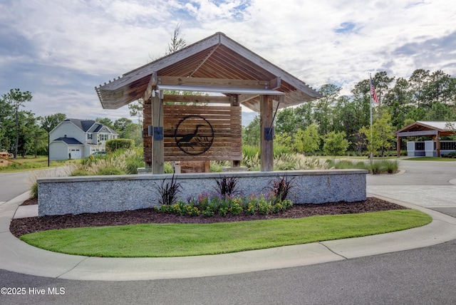 view of home's community with a gazebo