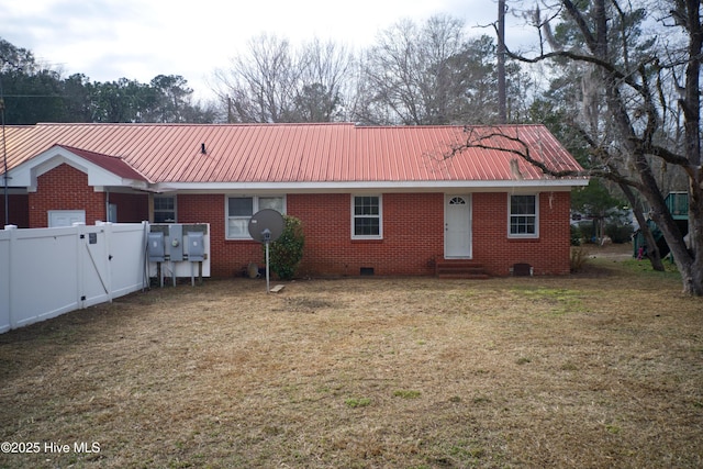 view of front of house with a front lawn