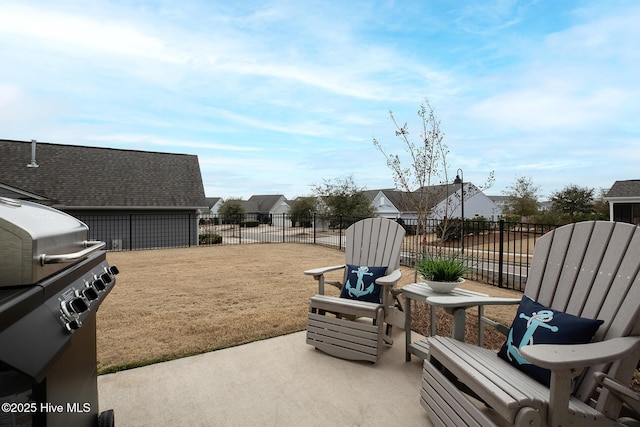 view of yard featuring a patio