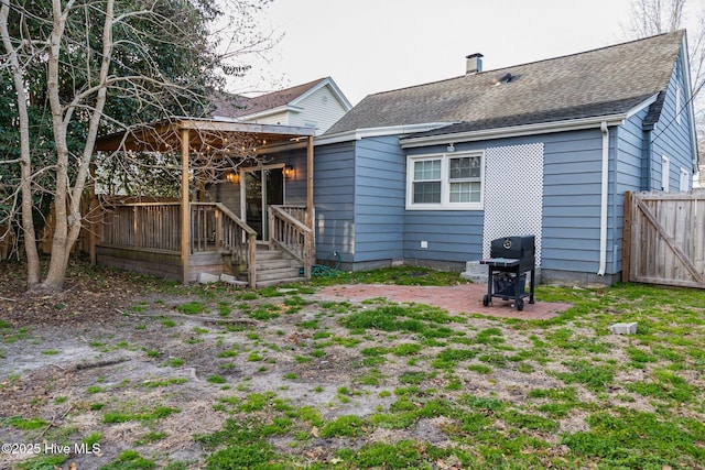 view of back of house