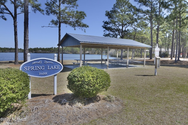 11 Pine Shore Dr, Southport, NC 28461 - view of home's community with a gazebo and a water view