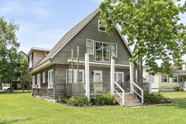 view of front of house featuring a front yard