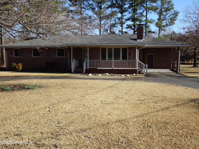 713 Mount Moriah Rd, Ahoskie NC, 27910, 3 bedrooms, 1 bath house for sale