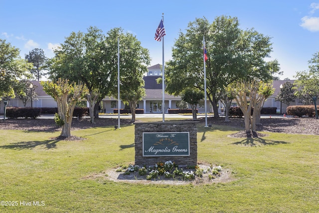 surrounding community with a yard