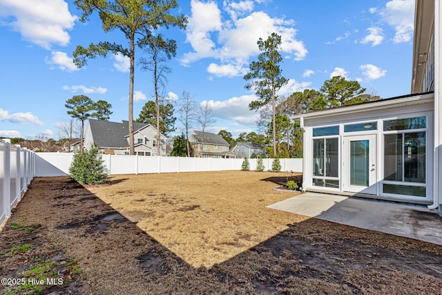 view of yard with a patio