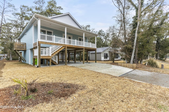 beach home with a porch