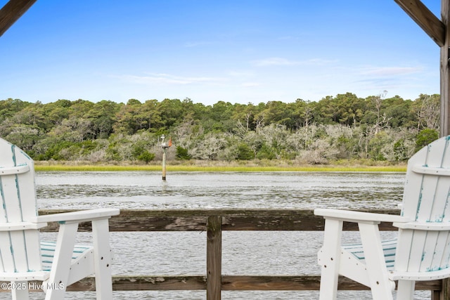 57 Craven St, Ocean Isle Beach, NC 28469 - water view featuring a heavily wooded area