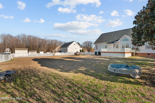 view of yard