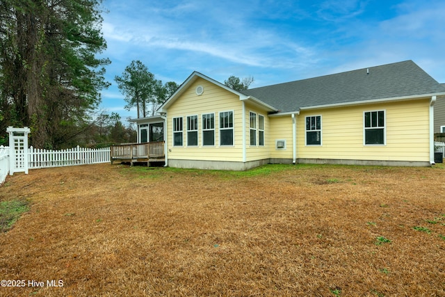 125 Neeley Ln, New Bern, NC 28560 - view of side of property featuring fence