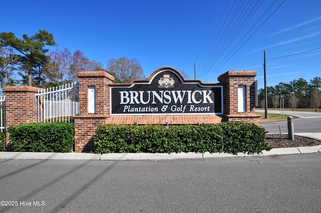 view of community sign