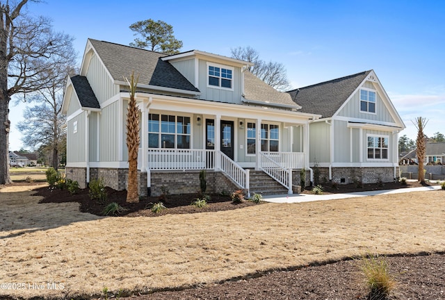 view of front of property with a porch