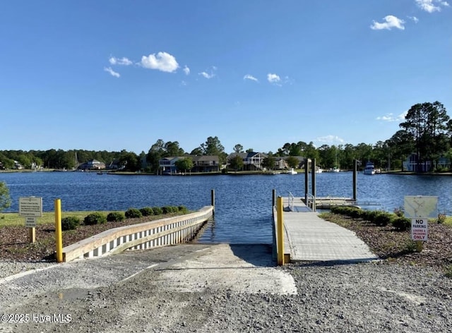 5514 Gondolier Dr Unit 367, New Bern, NC 28560