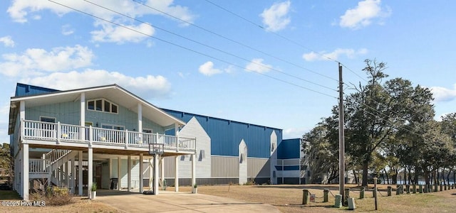 2029 Whispering Pine St SW, Ocean Isle Beach, NC 28469 - bird's eye view featuring a water view
