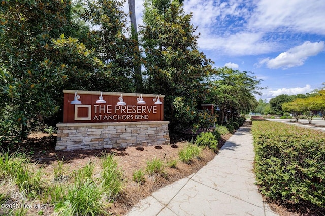 935 Baldwin Park Dr, Wilmington, NC 28411 - view of community sign