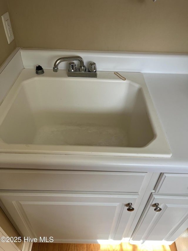details featuring a sink