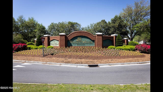 view of community sign