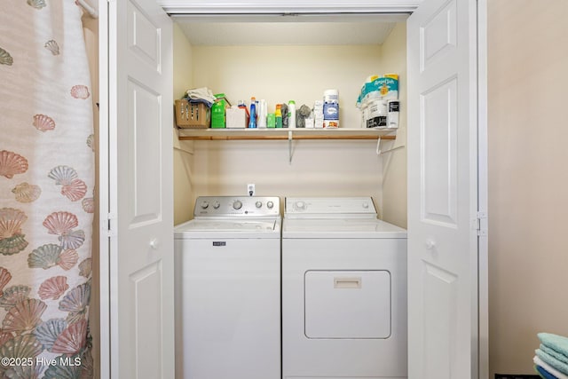 laundry room featuring laundry area and independent washer and dryer