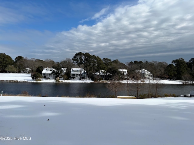 7907 Reunion Rd, Wilmington, NC 28411 - exterior space with a water view