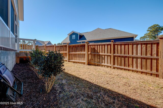 view of yard featuring a fenced backyard