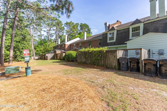 4937 Marlin Ct, Wilmington, NC 28403 - view of yard