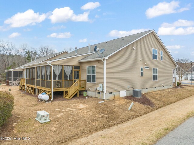 63 Radcliffe Ct, Clayton, NC 27527 - property entrance featuring concrete driveway and stone siding