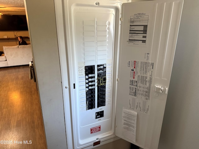 utility room with electric panel