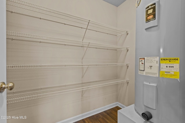 pantry with electric water heater