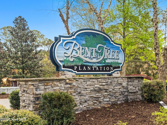 1611 Gores Landing Rd SW ., Unit Ocean Isle Beach, NC 28469 - view of community sign