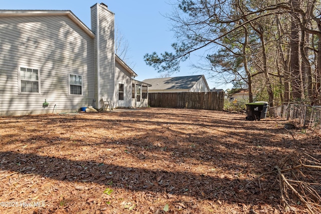 exterior space featuring fence