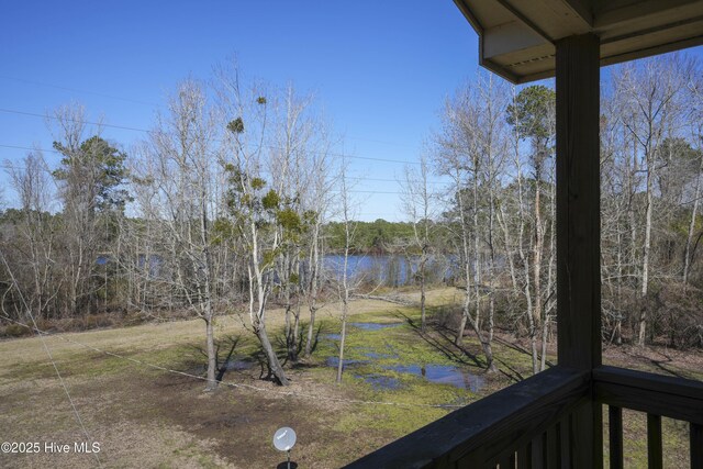 view of yard with a water view