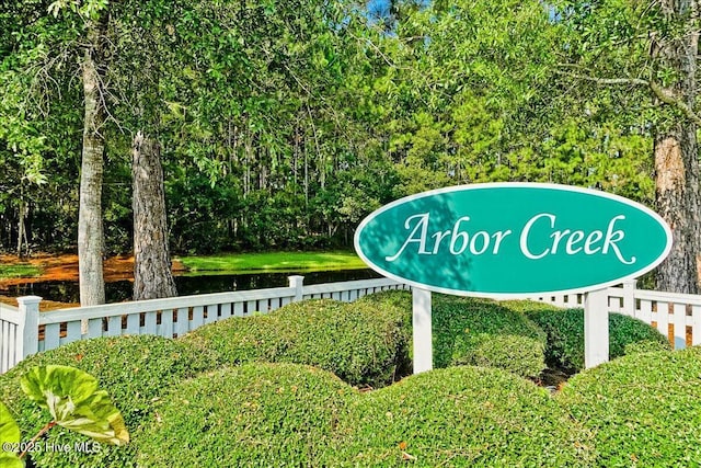 view of community sign