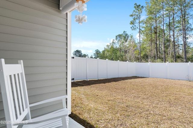 view of yard featuring a fenced backyard