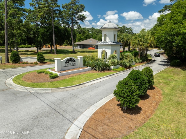 exterior space with curbs