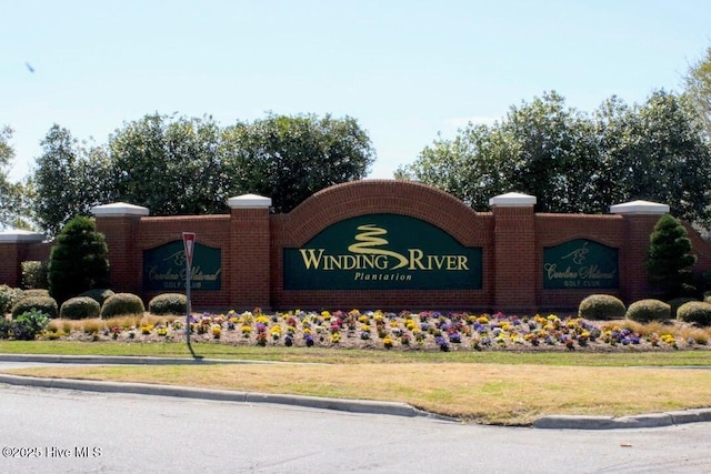 1807 Baywater Ct SE, Bolivia, NC 28422 - view of community / neighborhood sign