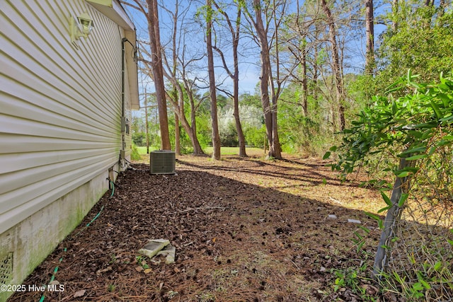 view of yard featuring cooling unit