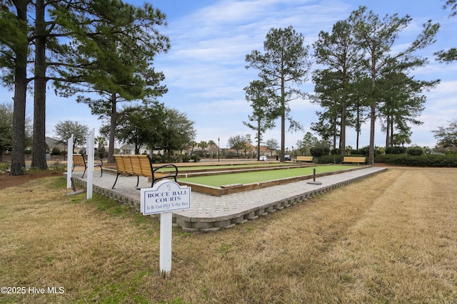 surrounding community with a lawn