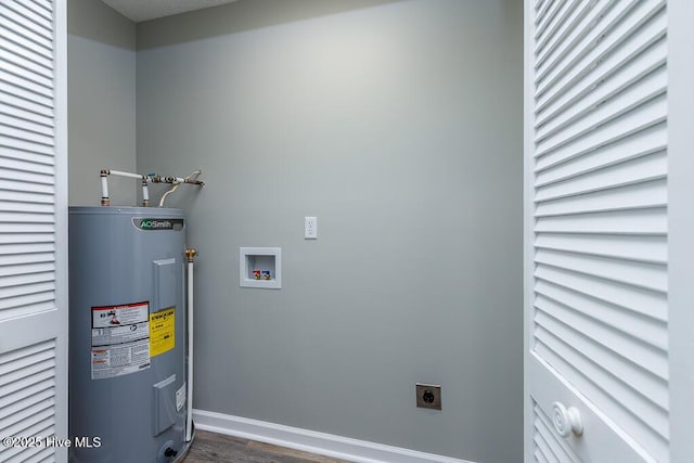 utility room featuring electric water heater