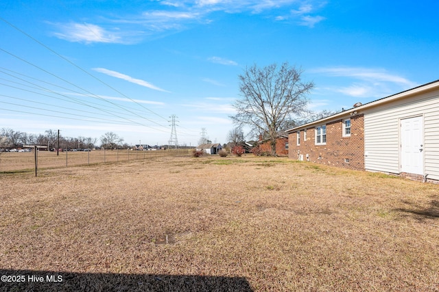 view of yard