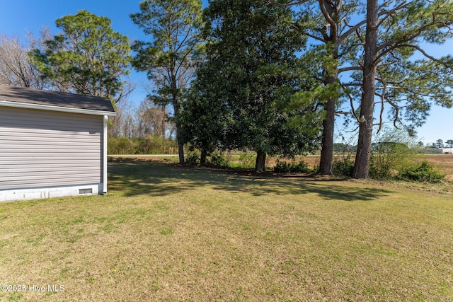 view of yard