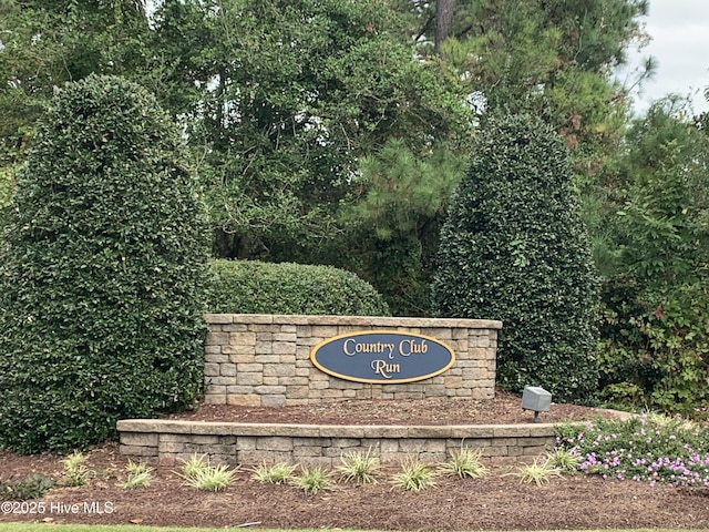 1203 Strange Ct, Morehead City, NC 28557 - view of community sign