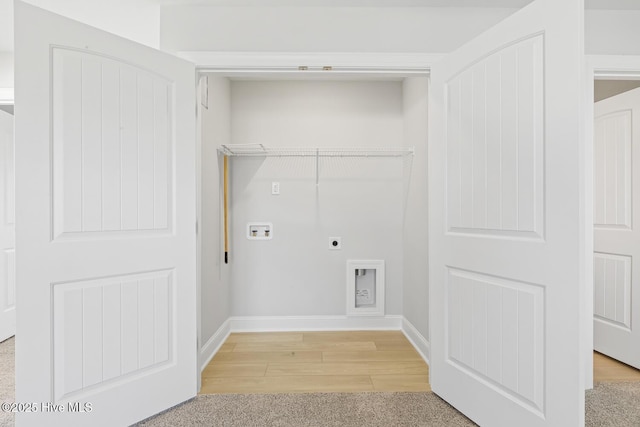 3700 Cessna Way W, Wilson, NC 27896 - laundry room featuring electric dryer hookup, hookup for a washing machine, baseboards, and light wood finished floors