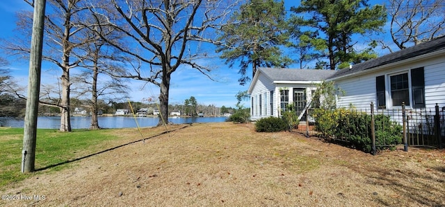6693 NC-92, Bath, NC 27808 - view of yard with a water view