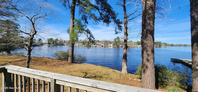 6693 NC-92, Bath, NC 27808 - water view