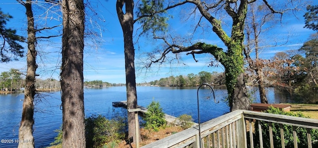 6693 NC-92, Bath, NC 27808 - view of water feature