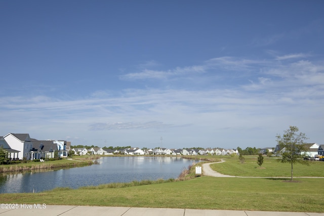 1348 Trisail Ter, Wilmington, NC 28412 - water view with a residential view