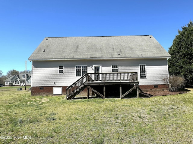 8107 Gentle Breeze Dr, Sims, NC 27880 - back of property featuring crawl space, a lawn, a wooden deck, and stairs