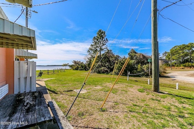 view of yard with a water view
