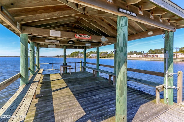 view of dock featuring a water view