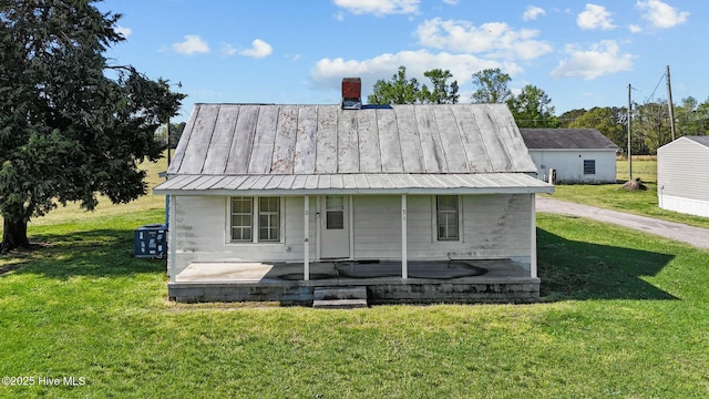 5635 Mckendree Church Rd, Tarboro, NC 27886 - exterior space featuring an outdoor structure